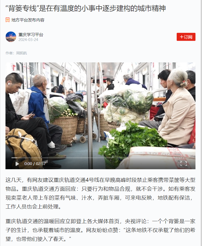 企业微信截图_17121334823088.png